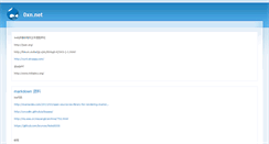 Desktop Preview