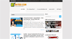Desktop Preview