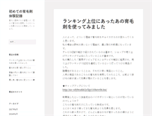 Tablet Preview