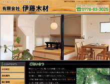 Tablet Preview