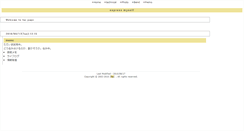 Desktop Preview