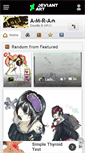 Mobile Preview