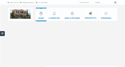 Desktop Preview