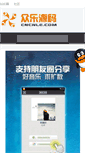 Mobile Preview