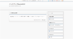 Desktop Preview