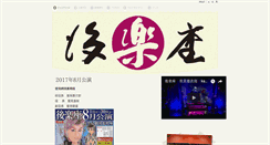 Desktop Preview
