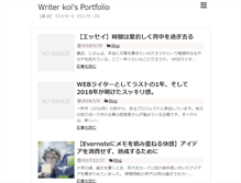 Tablet Preview