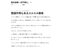 Tablet Preview