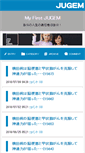 Mobile Preview