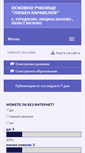 Mobile Preview