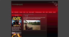 Desktop Preview