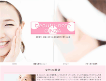 Tablet Preview