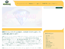 Tablet Preview