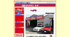 Desktop Preview