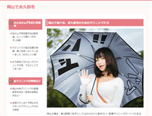 Tablet Preview