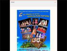 Tablet Preview