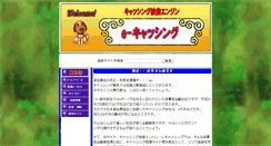 Desktop Preview