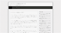 Desktop Preview
