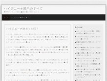 Tablet Preview