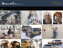 Tablet Preview
