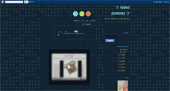 Desktop Preview
