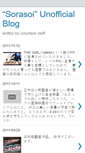 Mobile Preview