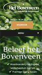Mobile Preview