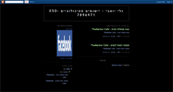 Desktop Preview
