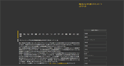 Desktop Preview