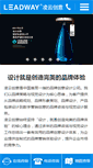 Mobile Preview
