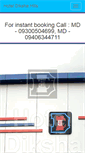 Mobile Preview