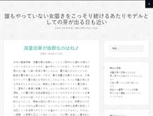 Tablet Preview