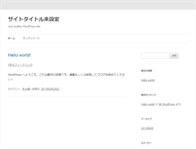 Tablet Preview