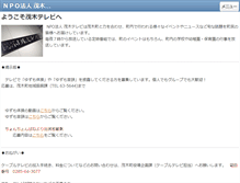 Tablet Preview