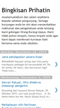 Mobile Preview
