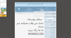Desktop Preview