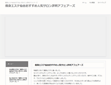 Tablet Preview
