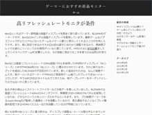 Tablet Preview