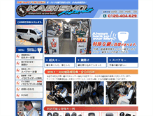 Tablet Preview