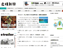 Tablet Preview