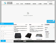 Tablet Preview
