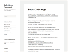 Tablet Preview