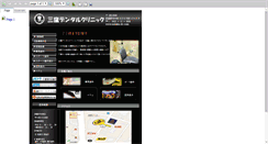 Desktop Preview