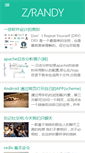 Mobile Preview
