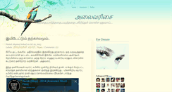 Desktop Preview
