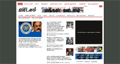 Desktop Preview