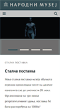 Mobile Preview