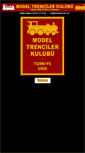 Mobile Preview