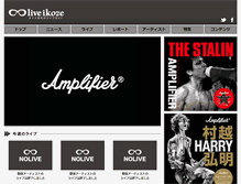 Tablet Preview