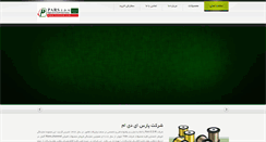 Desktop Preview
